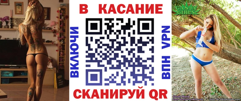Что такое Белгород АМФ  Alpha-PVP  ГАШИШ  Меф  Конопля 