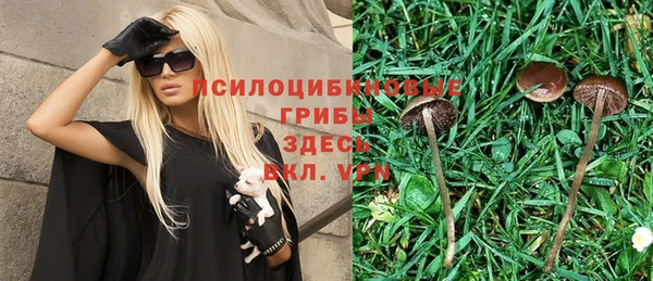 меф VHQ Верхнеуральск