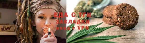 скорость mdpv Бугульма