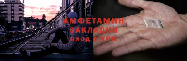 скорость mdpv Бугульма