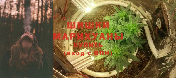 скорость mdpv Бугульма