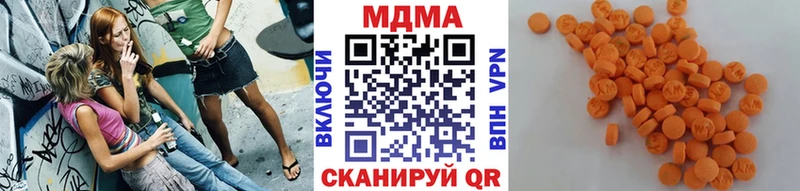 купить   Белгород  нарко площадка состав  МДМА VHQ  KRAKEN сайт 