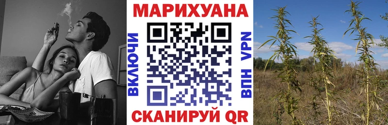 Шишки марихуана LSD WEED  Белгород 